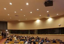 Orta Anadolu Kürtleri Konferansı Brüksel