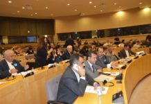 1.ORTA ANADOLU KÜRTLERİ KONFERANS SONUÇ BİLDİRGESİ!