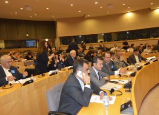 1.ORTA ANADOLU KÜRTLERİ KONFERANS SONUÇ BİLDİRGESİ!