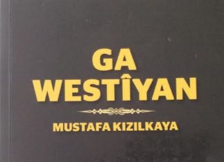 GA WESTÎYAN / Mustafa Kızılkay