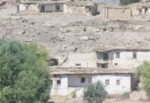 Orta Anadolu Kürtlerine kıskaç / Şoreş Reşî