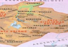 Bajar û Gundên Kurdên Anatoliya Navîn