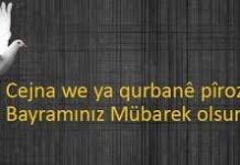 CEJNA QURBANÊ PÎROZ BE!