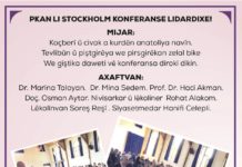 PKAN LI STOCKHOLM’Ê KONFERANSE LIDARDIXE