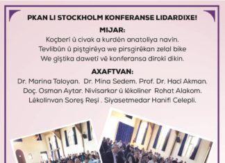 PKAN LI STOCKHOLM’Ê KONFERANSE LIDARDIXE
