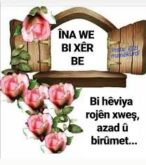 PKAN- DK we dawetî nimêja Îne dike!