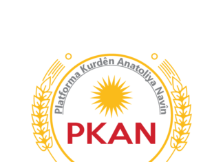 Kongre ye PKAN-Almanya