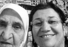Dayîka Leyla Gûven Cevriye Gûven vefat kir!