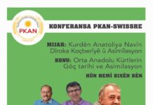 PKAN-SWISSRE KONFERANSE LIDARDIXE