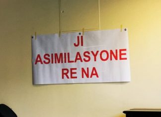 Kongra PKAN-Swed ya 2 emîn pêkhat!