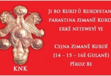 Bir KNK Başarısı; Kürt Dil Bayramı / Şoreş Reşî