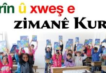 Teşekkürler Derik Belediyesi/ Şoreş Reşî