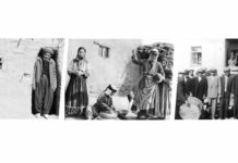 Asimilasyon kurbanı Orta Anadolu Kürtleri / ŞOREŞ REŞİ