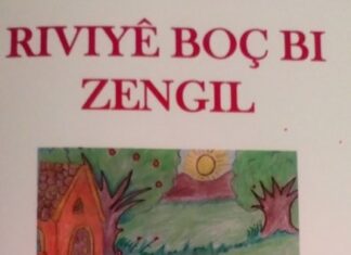 PKAN’ê cara sifte ye bi navê xwe pirtûk wêşand!