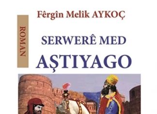 Aştiyago romanı üzerine / Şoreş Reşî
