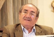 Yaşar Kaya / Şoreş Reşî