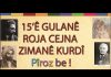 CEJNA ZIMANÎ KURDÎ PÎROZ BE!