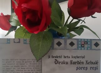 Xelxal Kürtlerinin tarihi