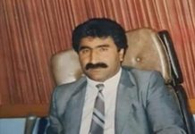 SERXWEŞÎ YUSUF YURTTAŞ ÇÛ REHMA XWEDÊ.