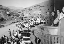 Ji bo bîranîna Wedat Aydin / Xizan Şîlan