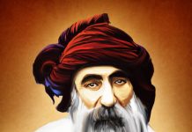 “Evladê Kerbelayê ne! Bêxeta ne! Şerm e! Zilm e! Cînayet e!