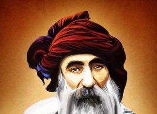 “Evladê Kerbelayê ne! Bêxeta ne! Şerm e! Zilm e! Cînayet e!