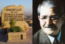 MAHSUNİ HOZANÊ GEL E, NAVÊ WÎ QIRÊJ NEKIN!