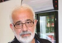 SERXWEŞÎ MUSTAFA AYDILEK ÇÛ REHMA XWEDÊ