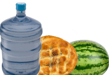 Ekmek, su ve karpuz / Yusuf Z. Sütcü