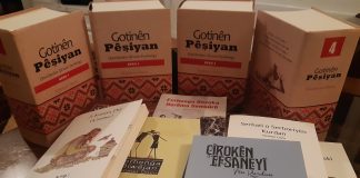 Penûsêkî di nav rehê çanda Kurdî de!/ Şoreş Reşî