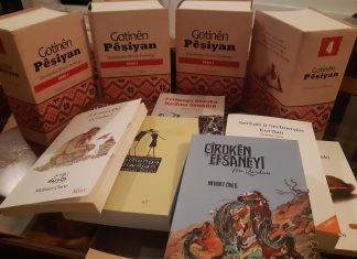 Penûsêkî di nav rehê çanda Kurdî de!/ Şoreş Reşî