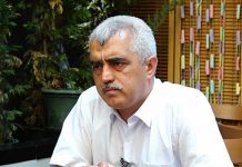 Ömer Faruk Gergerlioĝlu