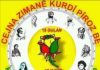15’Ê GULANÊ CEJNA ZIMANÊ KURDÎ PÎROZ BE!