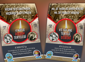 DEDEF ve ADEF: 4 Mayıs Dersim 1937-38 Tertelesi Günü ilan edilsin