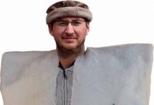 Şivano / Omer Kaymak