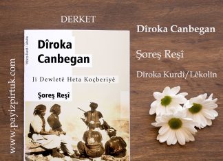 Pirtûka ”Dîroka Canbegan” Derket!