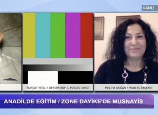 CAN-TV BERNAMEYA TEYBAT