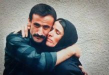 Kamber Ateş nasılsın? Abdullah Como Kaya