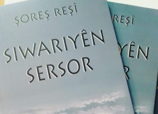 Siwariyên Sersor” Derket!/Şoreş Reşî