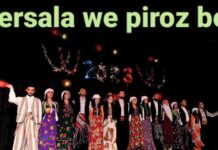 Sersala we pîroz be!