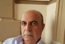 Sersaxî
