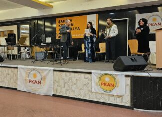PKANê “Şahiya Kurdên Anatoliya Navîn” li dar xist.