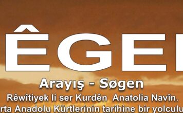 LÊGER