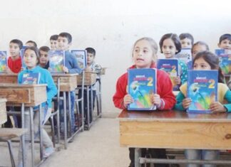 Cejna Zimanê Kurdî Pîroz Be!