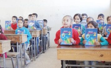 Cejna Zimanê Kurdî Pîroz Be!