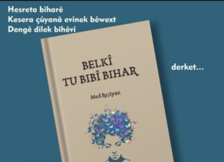 Pirtûka Med Reşîyan a Nû Derket!