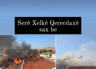 Li Xelikê Qerejdaxê Malek Şewitî !