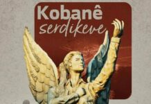 BUGÜN KOBANE’NIN 10.KURTULUŞ YILDÖNÜMÜ!