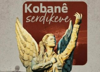 BUGÜN KOBANE’NIN 10.KURTULUŞ YILDÖNÜMÜ!